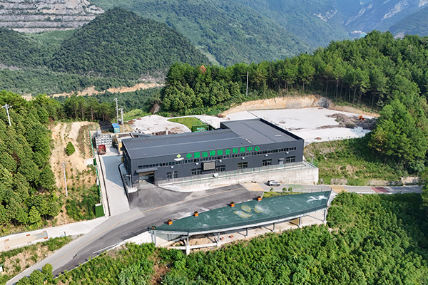 基地风采