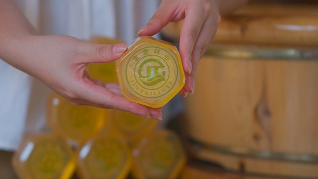 樟油手工皂