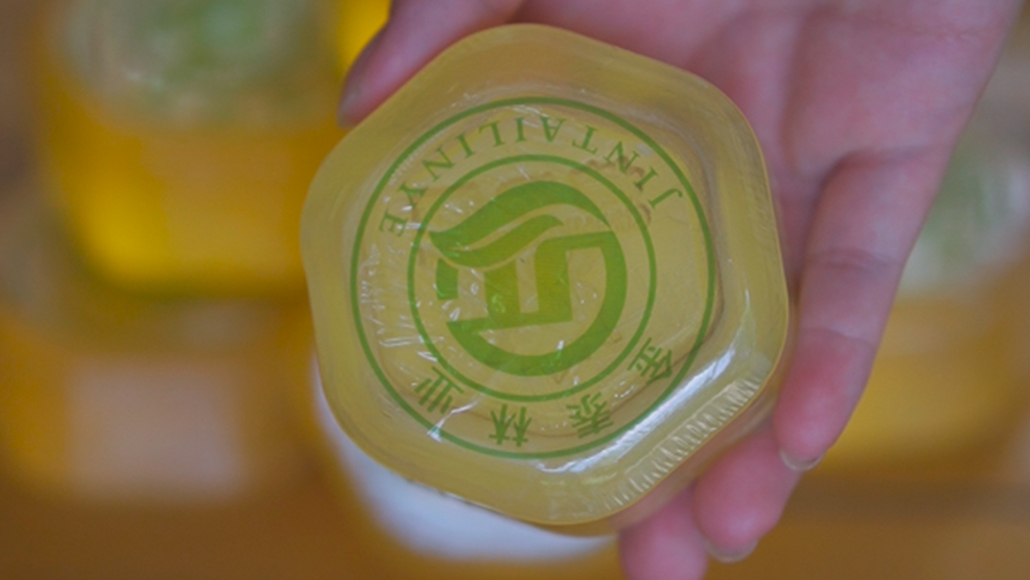 樟油手工皂