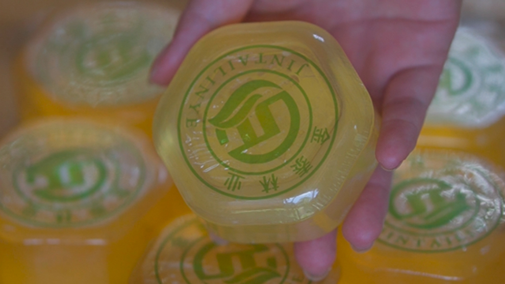 樟油手工皂