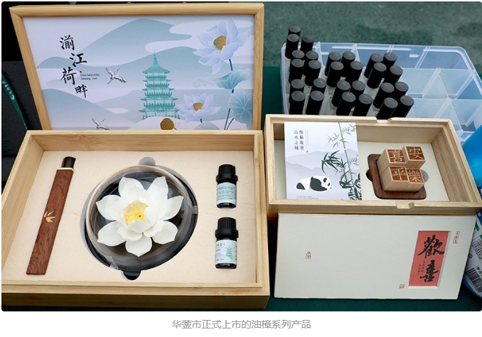 悦樟系统